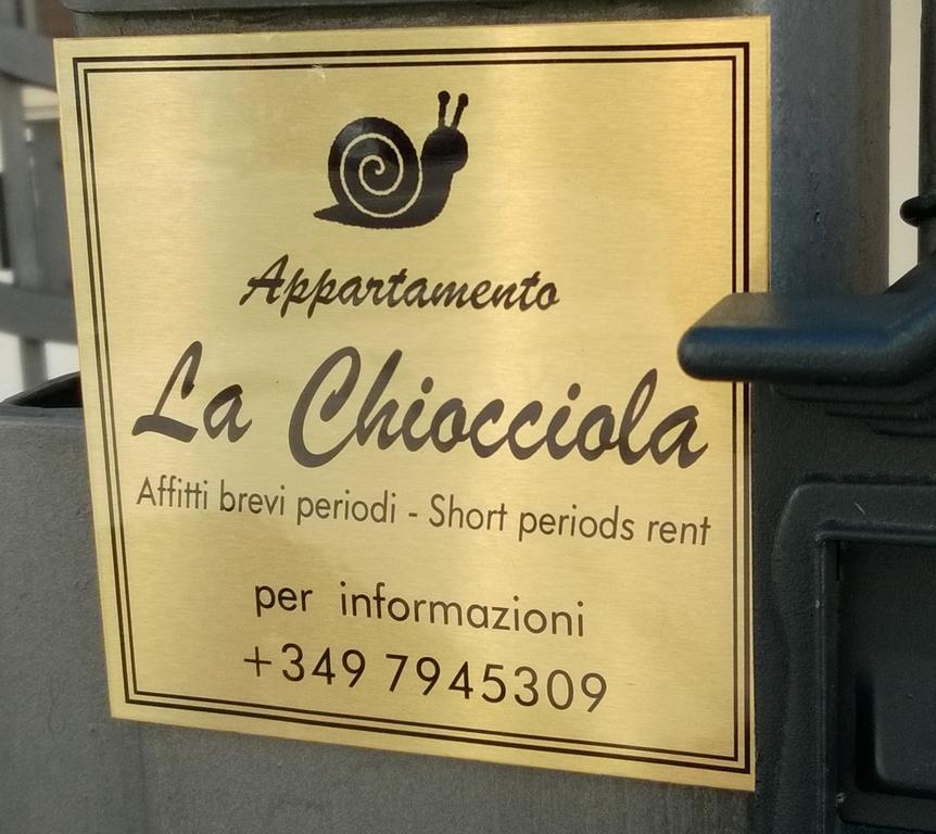 Apartment La Chiocciola *